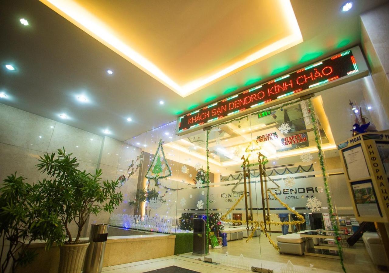 Dendro Beachfront Hotel Nha Trang Exterior foto